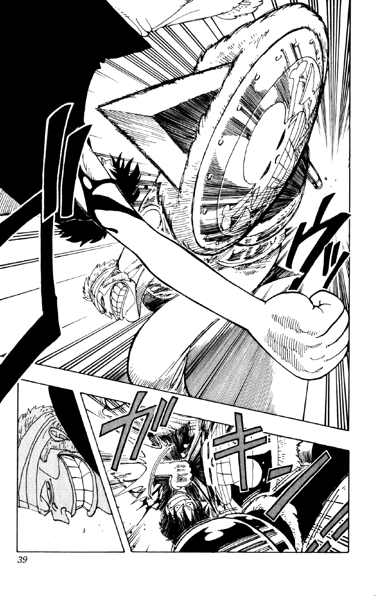 One Piece, Chapter 64 image 14